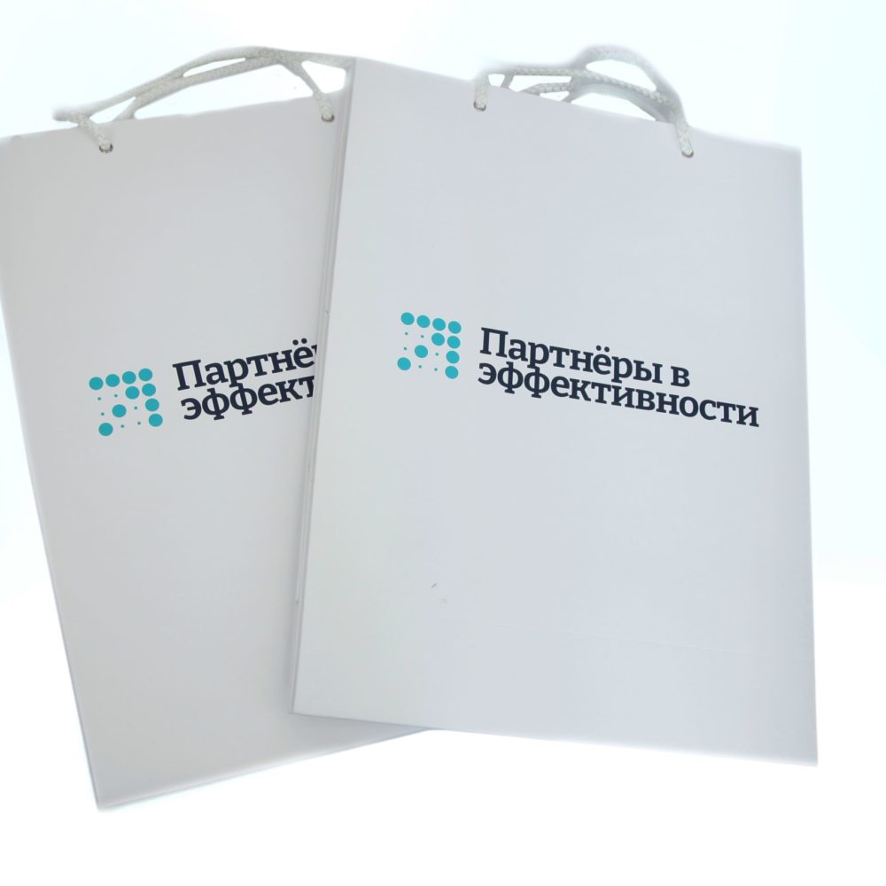 Изготовление бумажных пакетов.